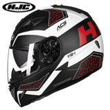 HJC motorcycle full-length TR-1 locomotive four seasons double lens full helmet