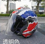 ARAI  Motorcycle Half Face Helmet