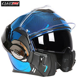 LS2 FF399 Valiant Motorcycle Convertible Flip up Modular Racing Helmet