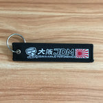 High quality JDM OSAKA KANJO PERFORMANCE embroidery nylon Weaving Car key ring keychain auto motorcycle accessories