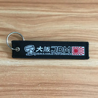 High quality JDM OSAKA KANJO PERFORMANCE embroidery nylon Weaving Car key ring keychain auto motorcycle accessories